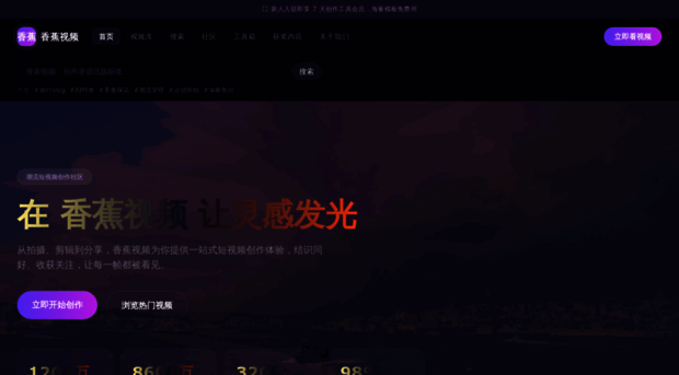 88-cs.cn