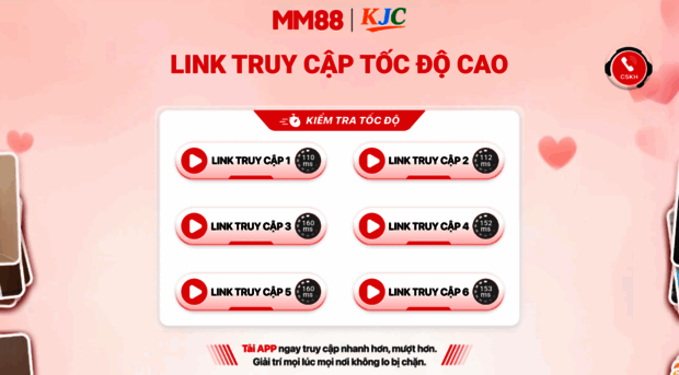 88833.com