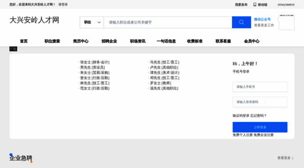 888964.com