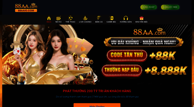 88aaio.com