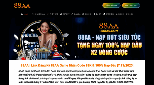 88aas.com