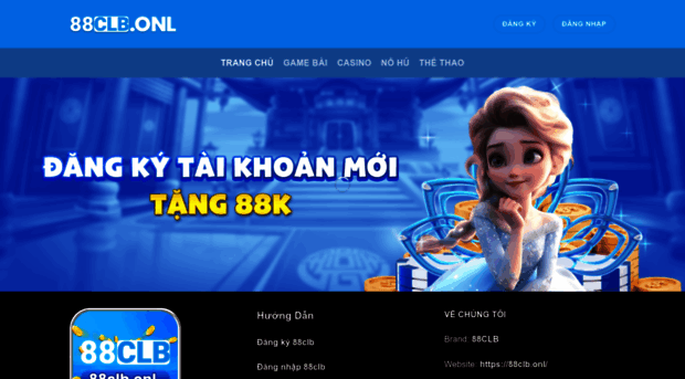 88clb.onl