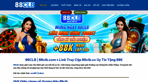 88clb.supply