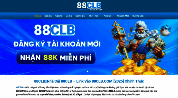 88clbvi.blue