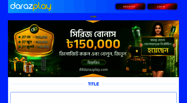 88darazplay.com