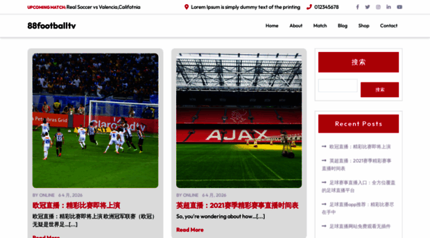 88footballtv.com