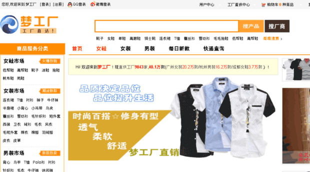88gc.com
