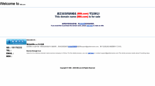 88it.com