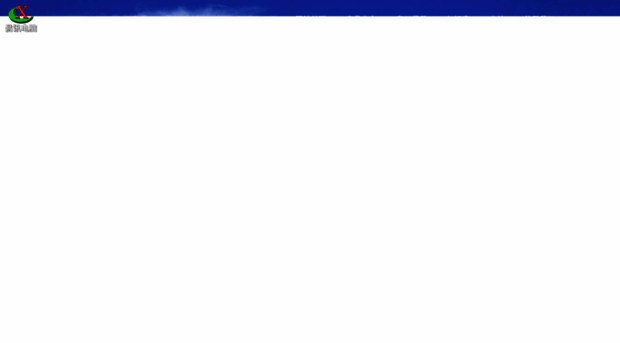 88nas.com