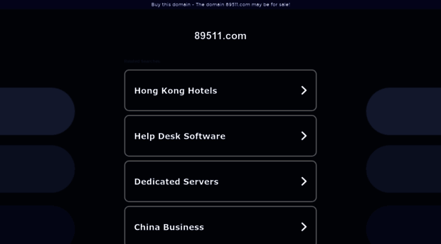 89511.com