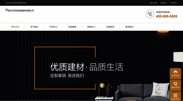 89841.com