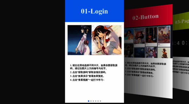 89952.com