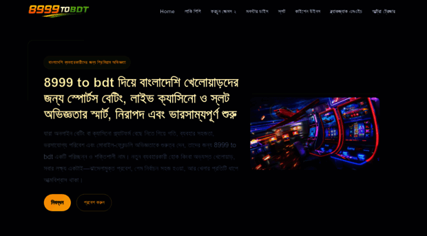 8999tobdt.com