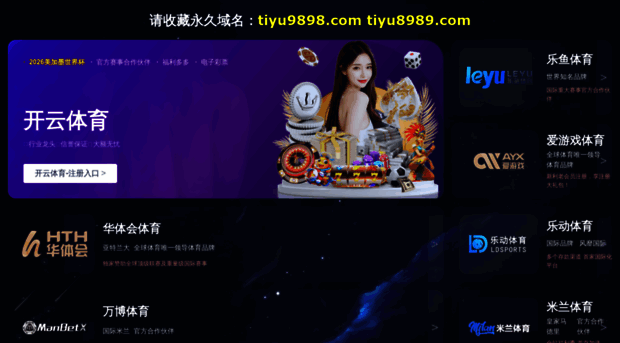 89cv.com