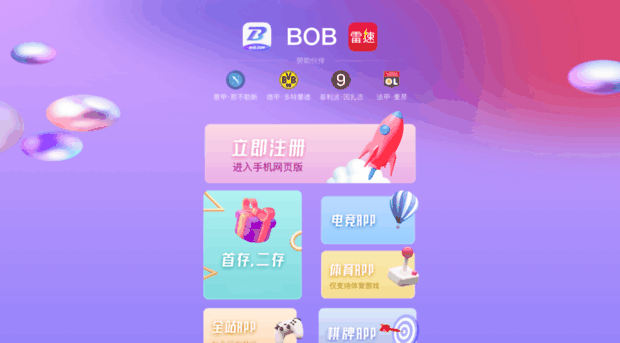 8bob.me