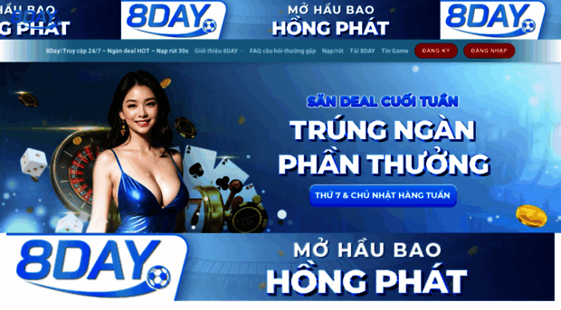 8dayc.com