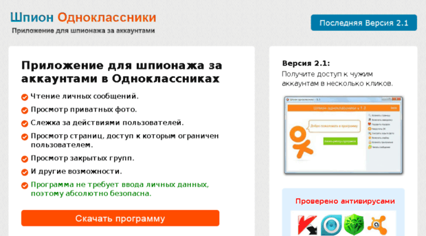 8let-ru.ru