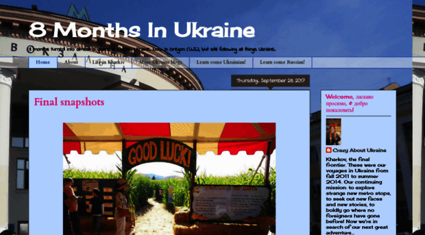 8monthsinukraine.blogspot.com