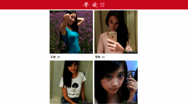 8o8j.xefgf.cn