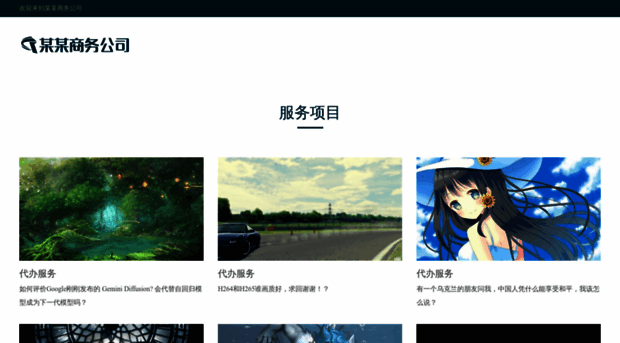 8s4522.com