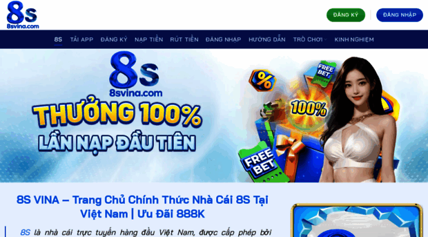 8svina.com