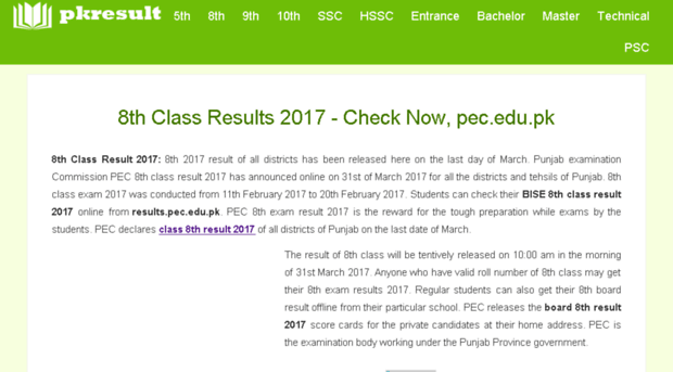 8thclass.pkresult.com