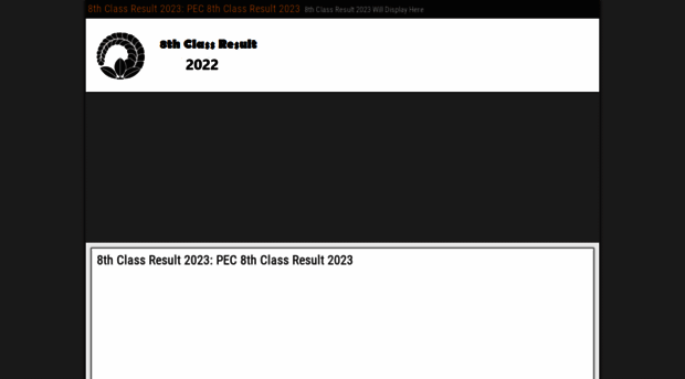 8thclassresult2019.pk