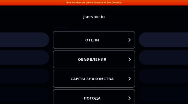 8tpic646li.jservice.io