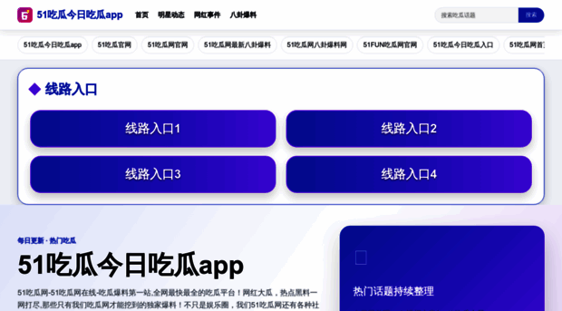 8vi8.com