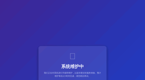 9.sem.gx.cn