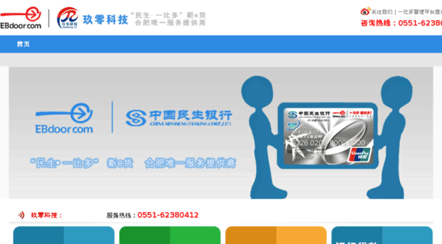 90chn.com