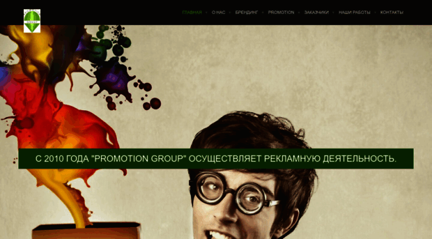 911pg.ru