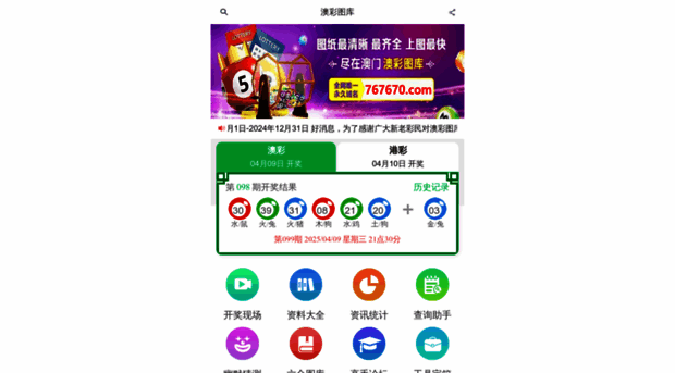 915432.com
