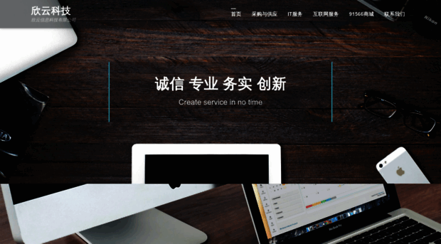 91566.com
