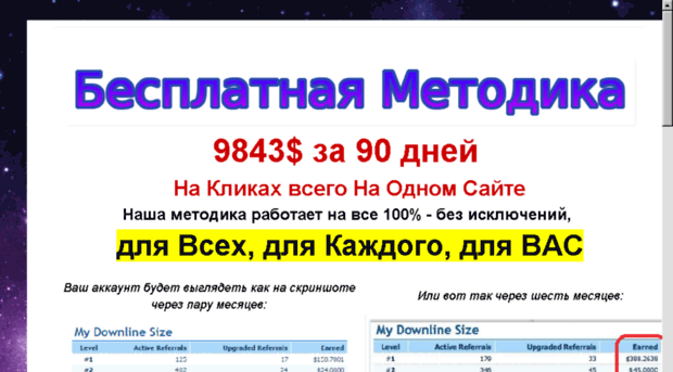 9166295764.ru