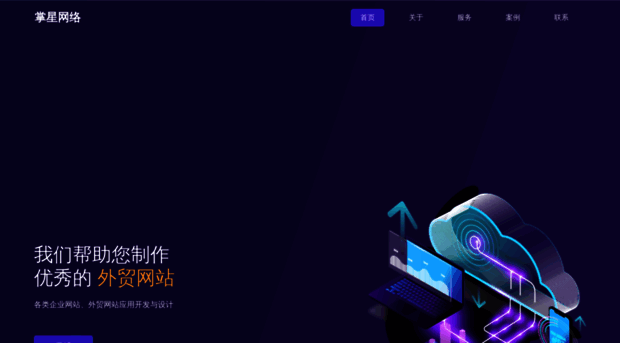 9233.cn