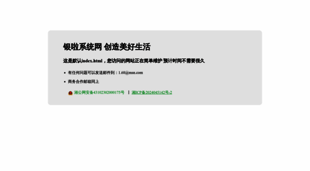 92503.com