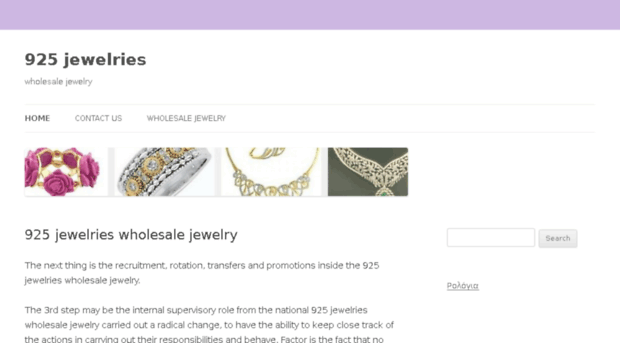 925jewelries.com