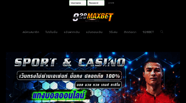 928maxbet.com