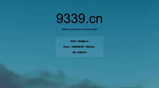 9339.cn