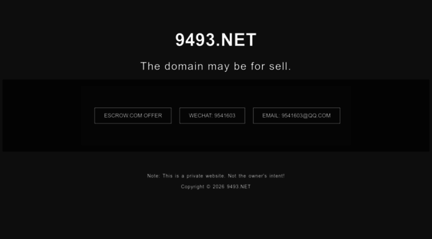 9493.net