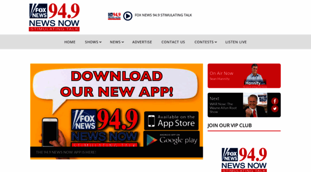 949newsnow.com