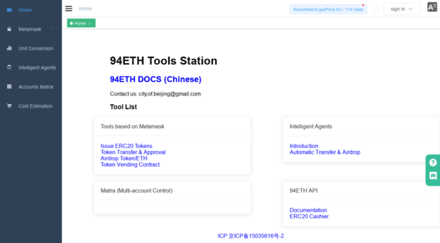 94eth.com