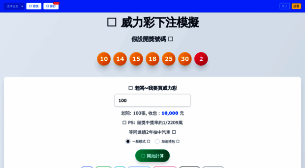 94ichouo.com