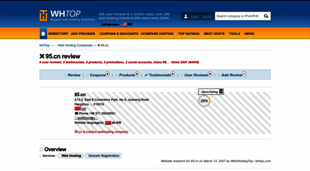 95.cn.web-hosting-review.biz