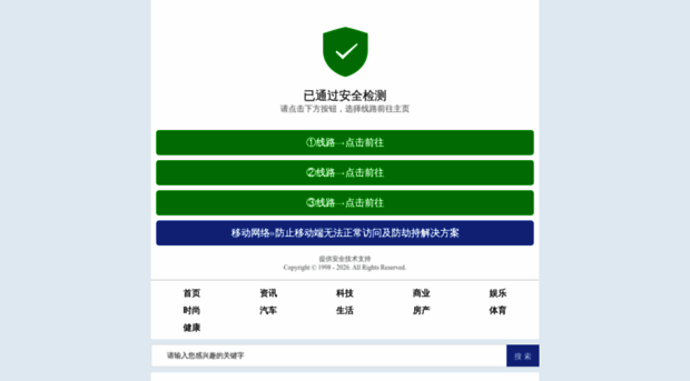 95613.com