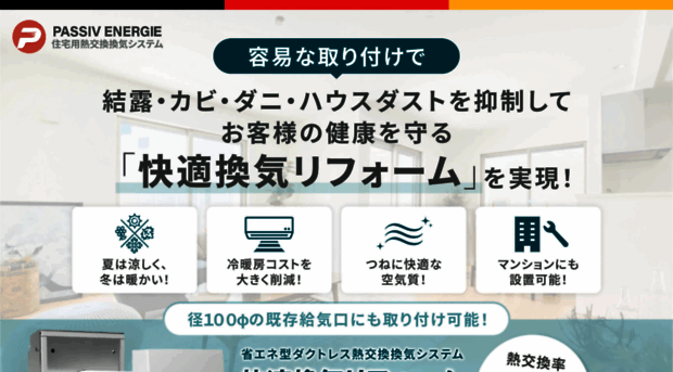 95p.jp
