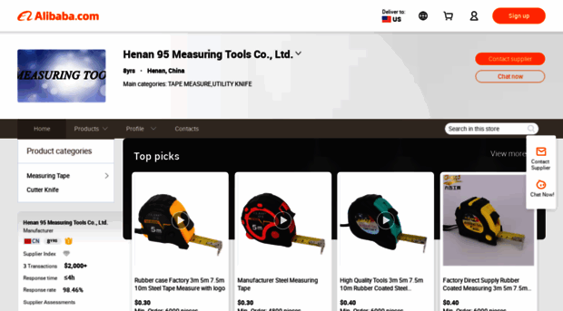 95tools.en.alibaba.com