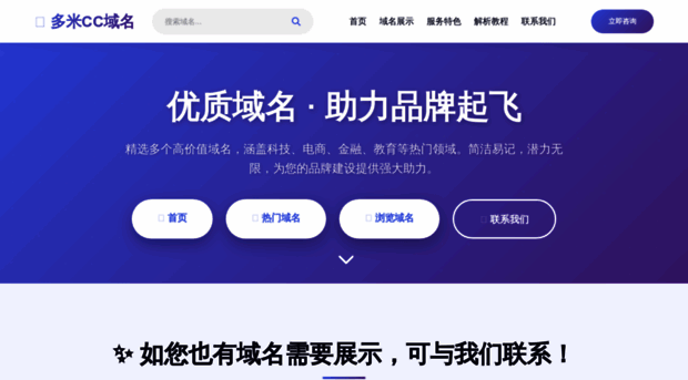 9607.net