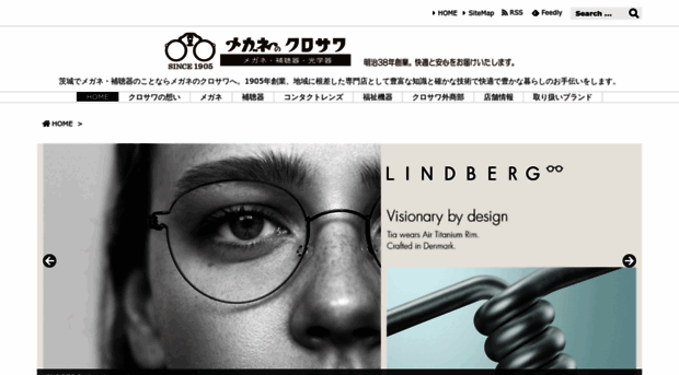 9630.co.jp